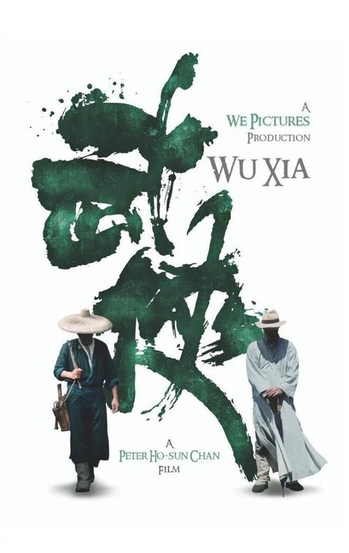 办理毕业证的地方